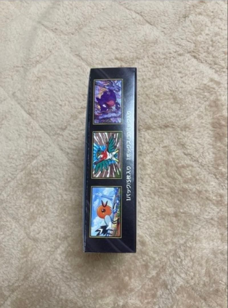 い*。様 【未開封】ムニキスゼロ 1BOX ペリペリあり