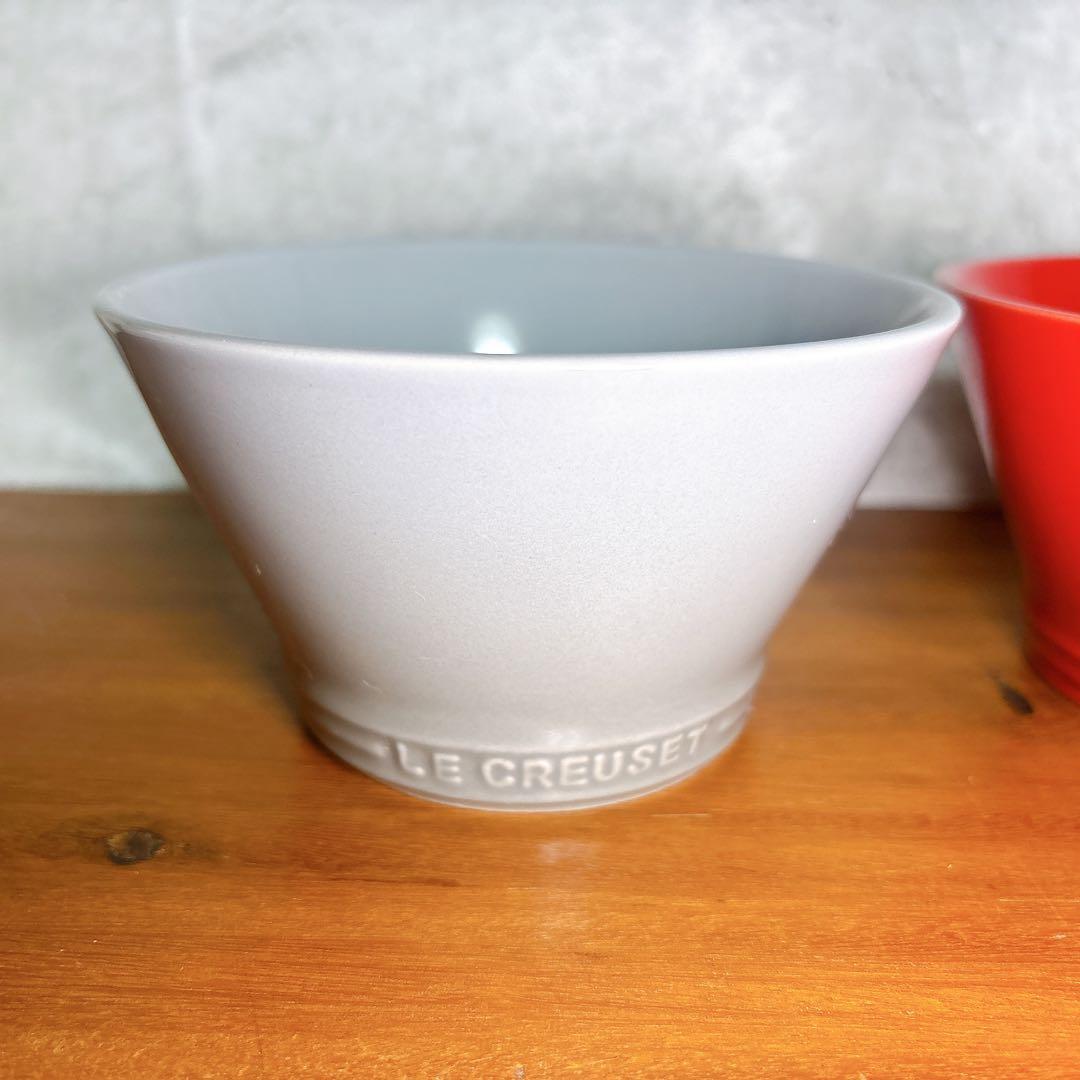 LE CREUSET ル・クルーゼ　ボウル　3個セット