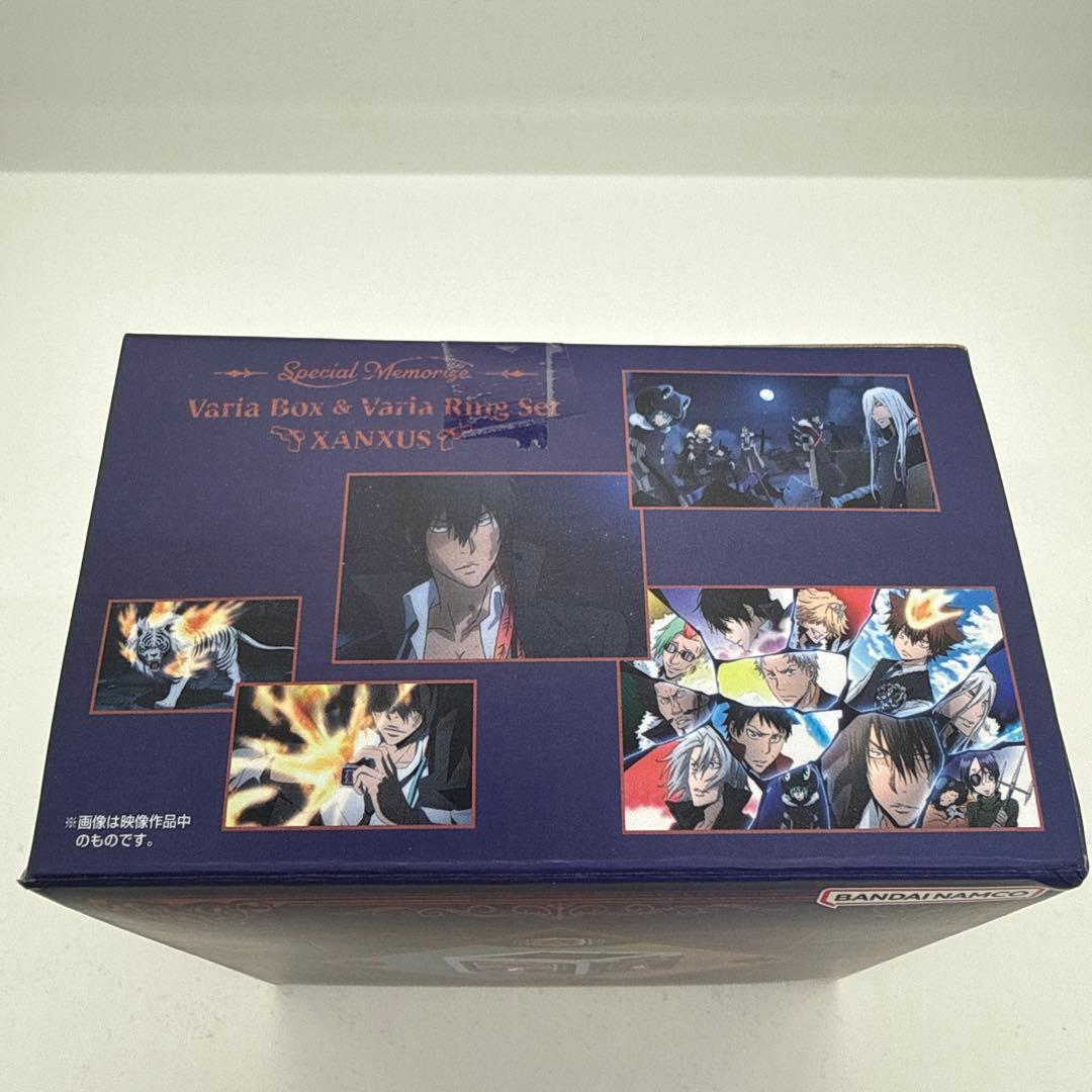 ヴァリアー匣＆ヴァリアーリングセット XANXUS