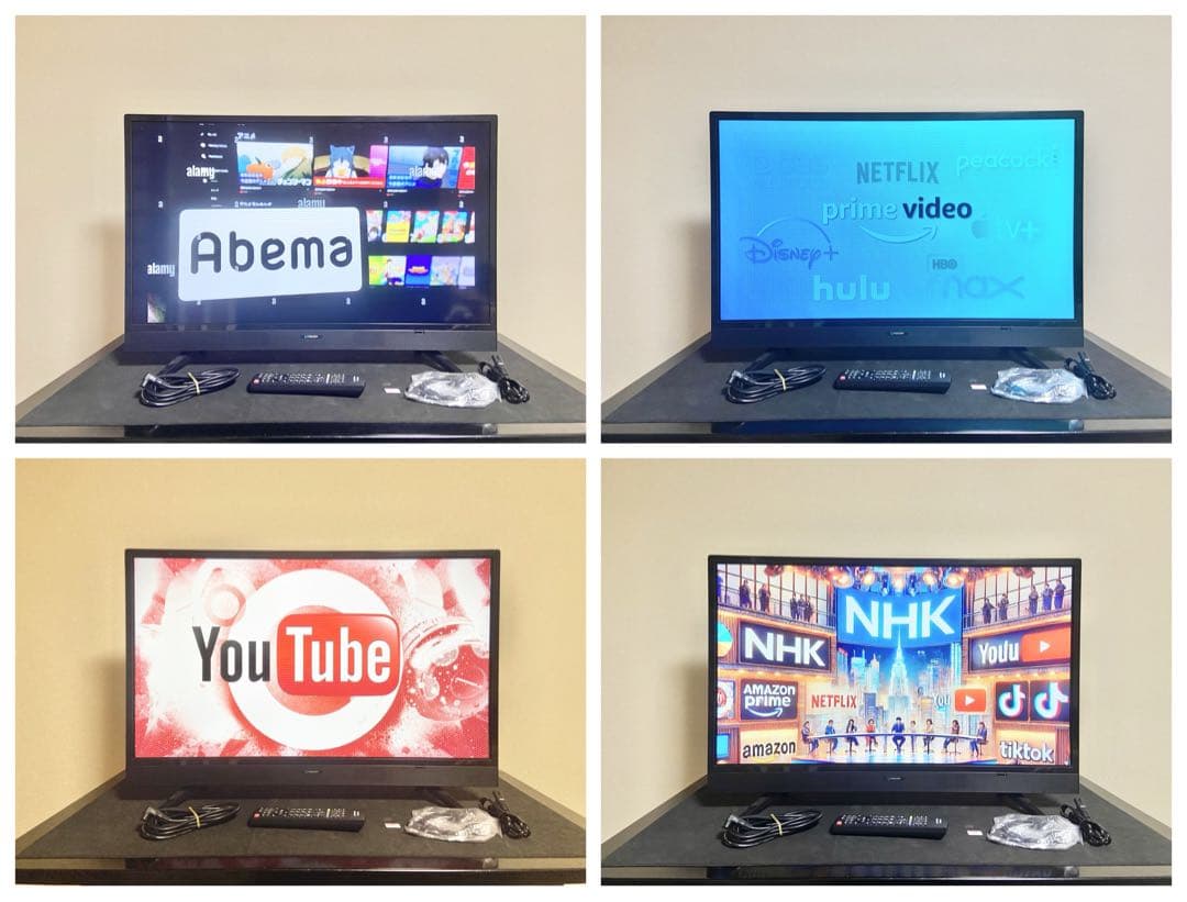 【すぐ使えます】maxzen マクスゼン 32型テレビ｜録画対応｜付属品あり