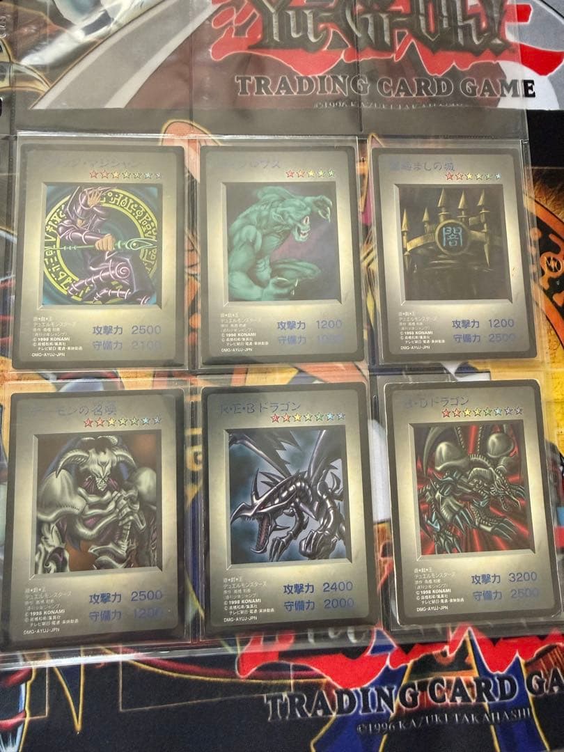 遊戯王　バンダイ版まとめ　モンスターカプセル ブリード&バトル
