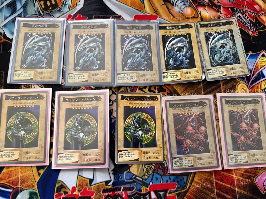 遊戯王　バンダイ版まとめ　モンスターカプセル ブリード&バトル