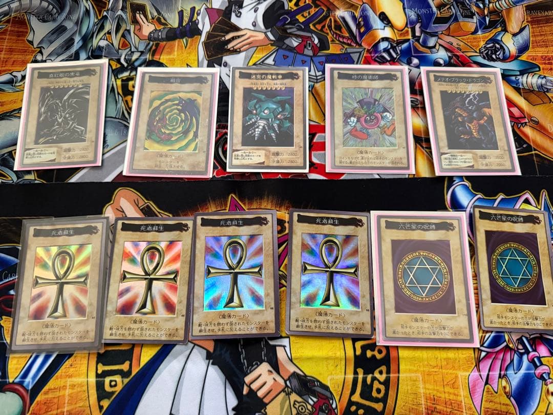 遊戯王　バンダイ版まとめ　モンスターカプセル ブリード&バトル