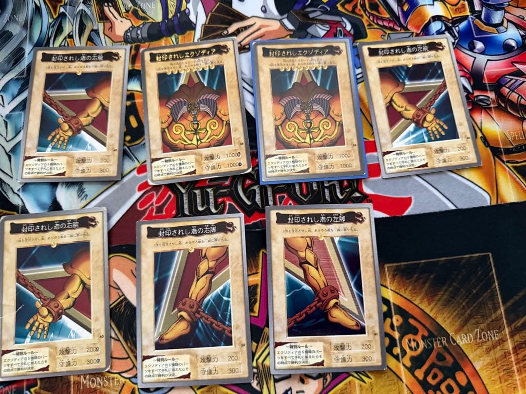 遊戯王　バンダイ版まとめ　モンスターカプセル ブリード&バトル