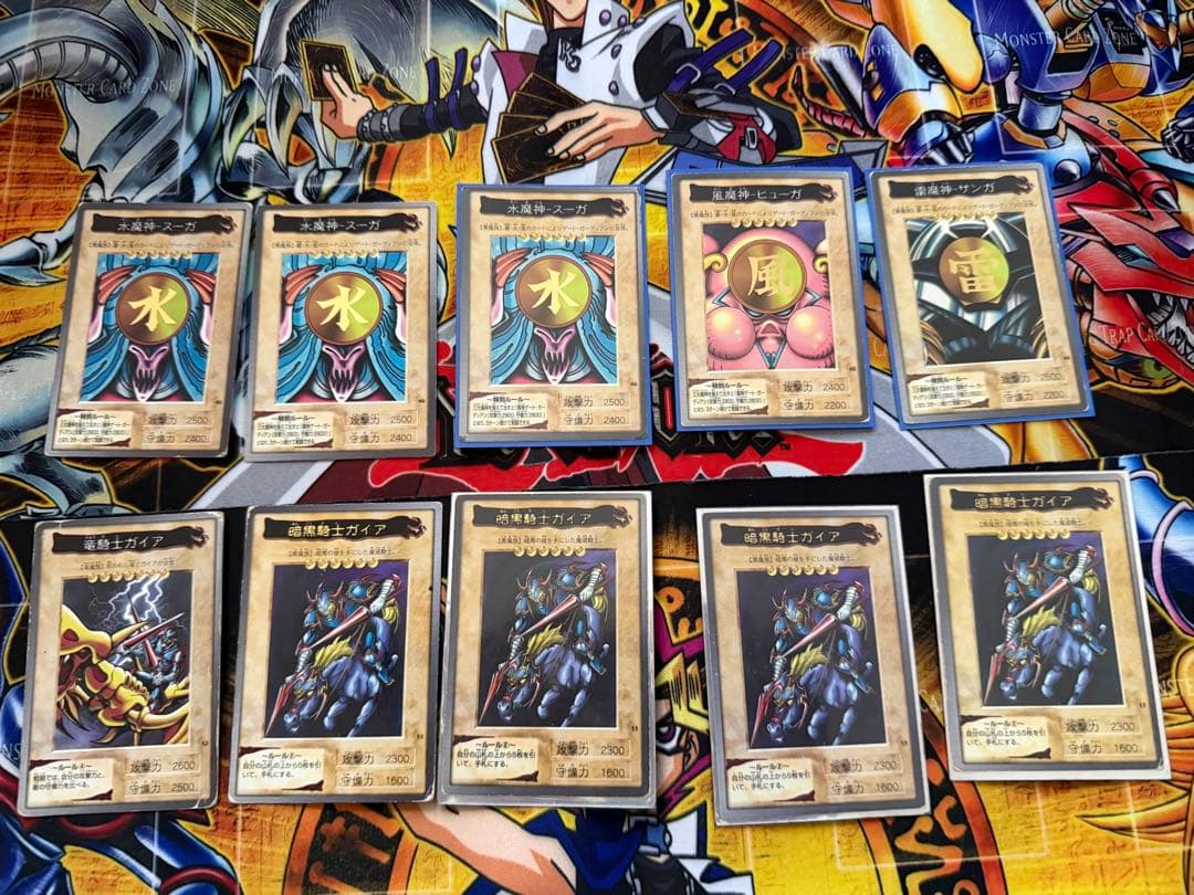 遊戯王　バンダイ版まとめ　モンスターカプセル ブリード&バトル