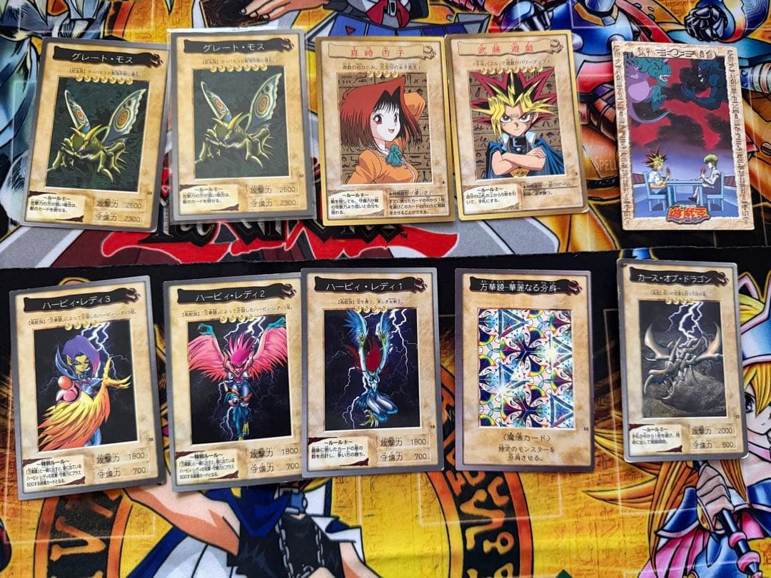 遊戯王　バンダイ版まとめ　モンスターカプセル ブリード&バトル