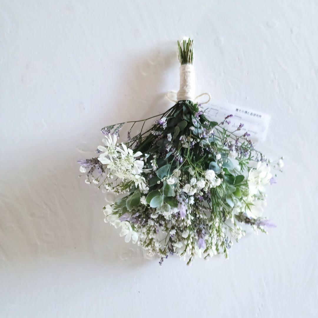 魔女の棲む森 ～裏庭～ ドライフラワー スワッグ