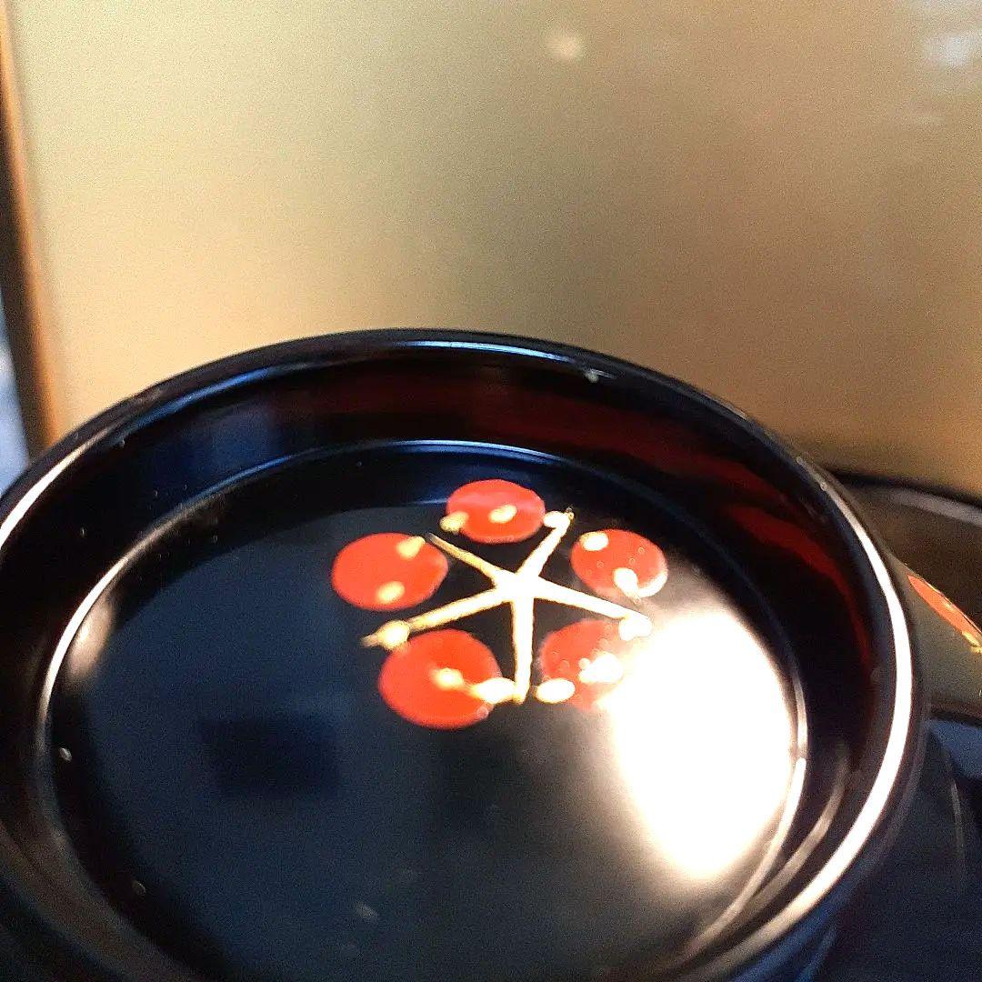 象彦　梅の花のお椀 　　　　　　2個セット