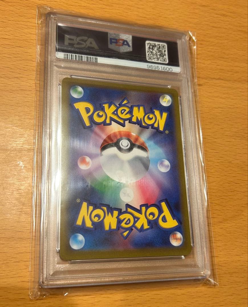 ス*認様 PSA10 マリィのプライド ポケモンカード