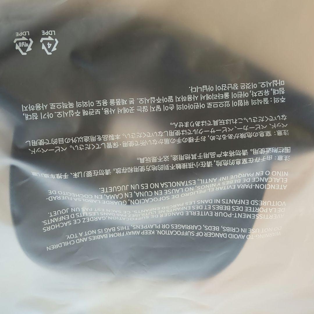 未使用　TWS 2ND 〈42:CLUB〉IN SEOUL　B]Ball Cap