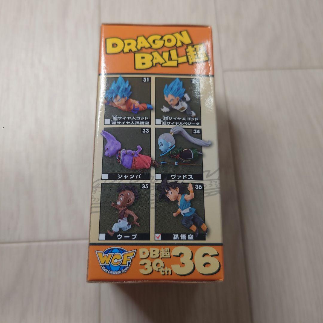 ドラゴンボール　コレクタブルフィギュア　ワーコレ　30th 孫悟空