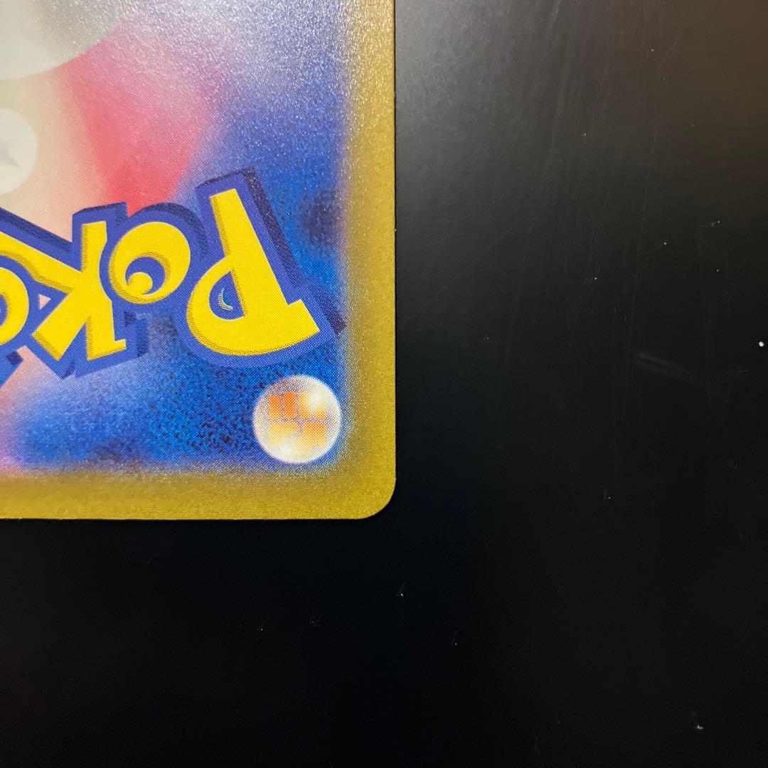 ポケモンカード　クレイバースト　ナンジャモSR