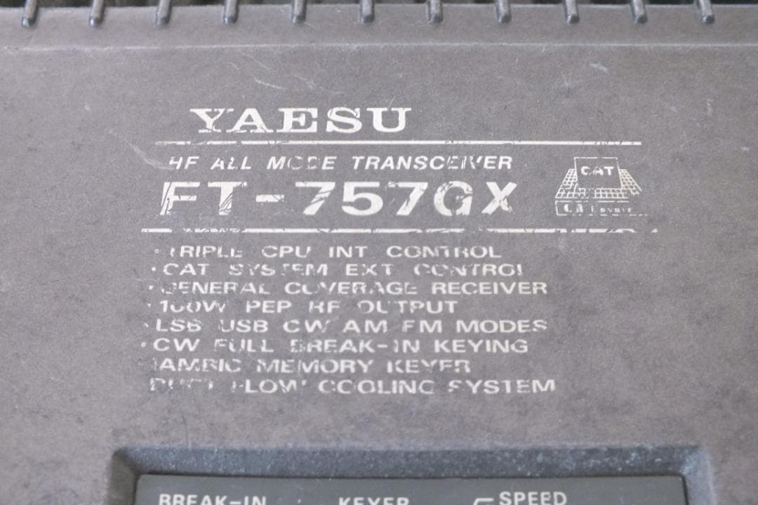 YAESU FT-757GX HFトランシーバー ジャンクです！