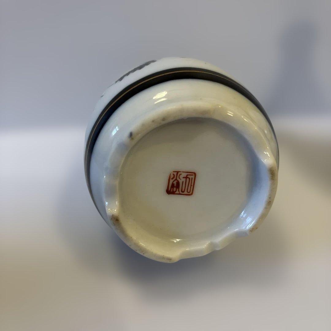 九谷焼 徳利 【4本セット】鶴 松竹梅文 金彩 酒器 底印あり とっくり