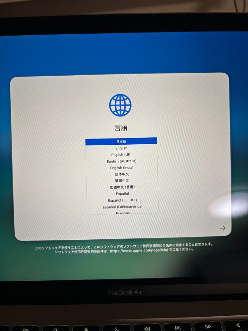 【美品】MacBook Air M1 /13インチ/メモリ 16GB/256GB