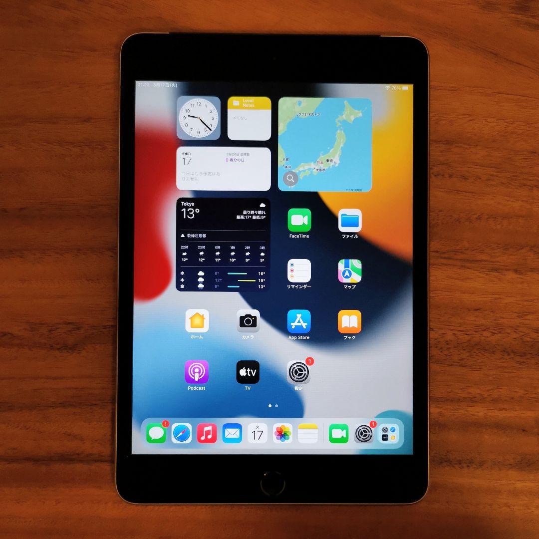 『準美品・最大容量100%』iPad mini 第4世代 32G『SIMフリー』