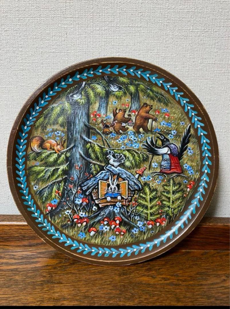 ロシア雑貨☆ロシア民話『３匹のクマ&白腹カササギ』木製飾り皿 マトリョーシカ