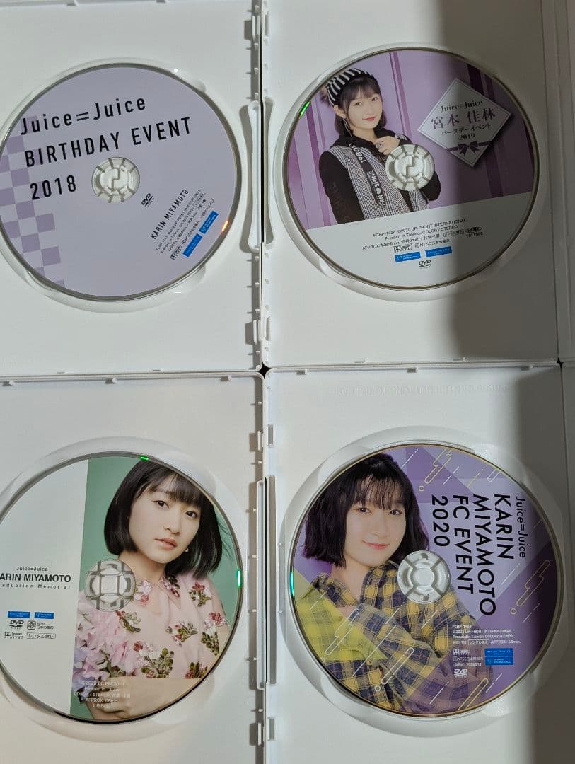 宮本佳林 2018 2019 2020 バースデー＆FCイベントDVD4本セット