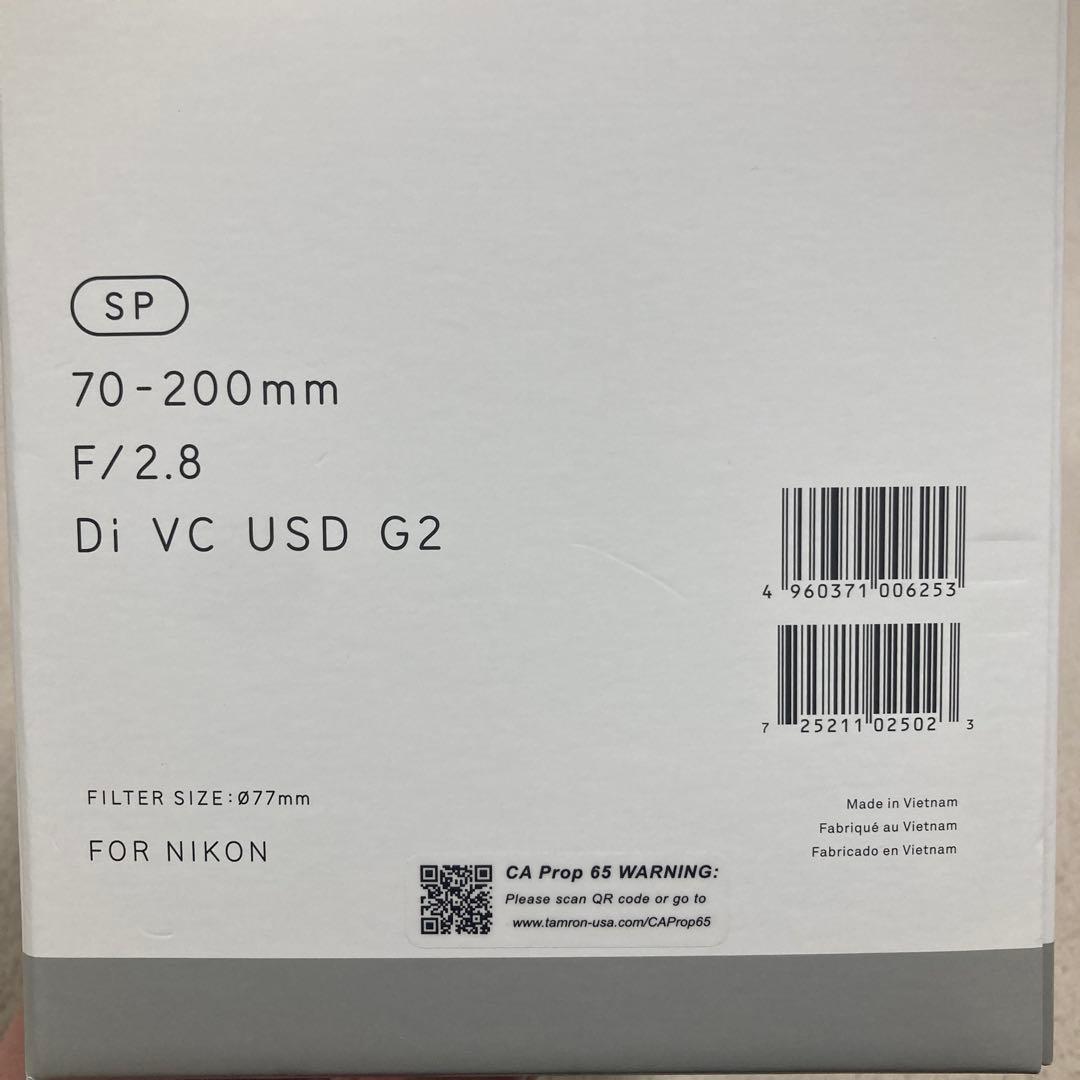 SP 70-200mm F/2.8 Di VC USD G2 ニコン用