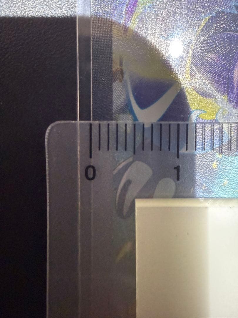 センタリング◎！横浜記念ピカチュウex