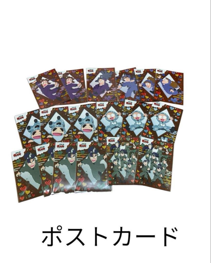 【売り尽くしセール‼️】【セット販売✨】忍たま乱太郎　福袋