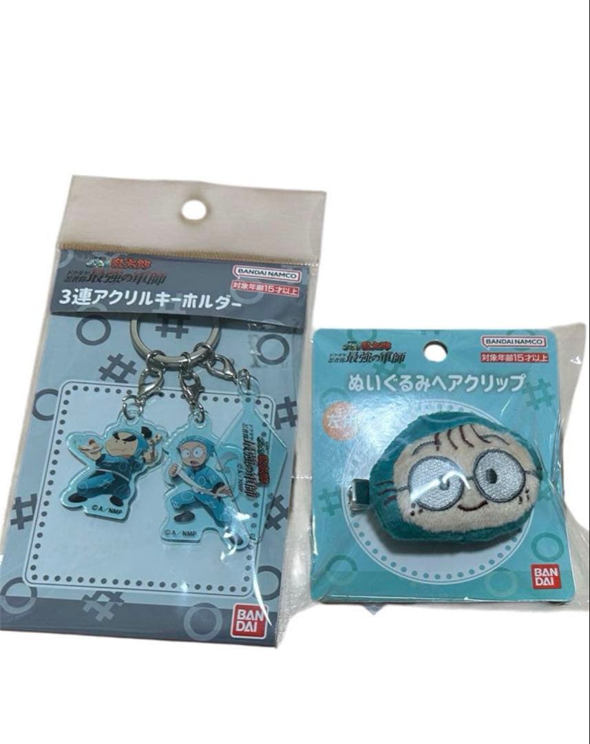 【売り尽くしセール‼️】【セット販売✨】忍たま乱太郎　福袋