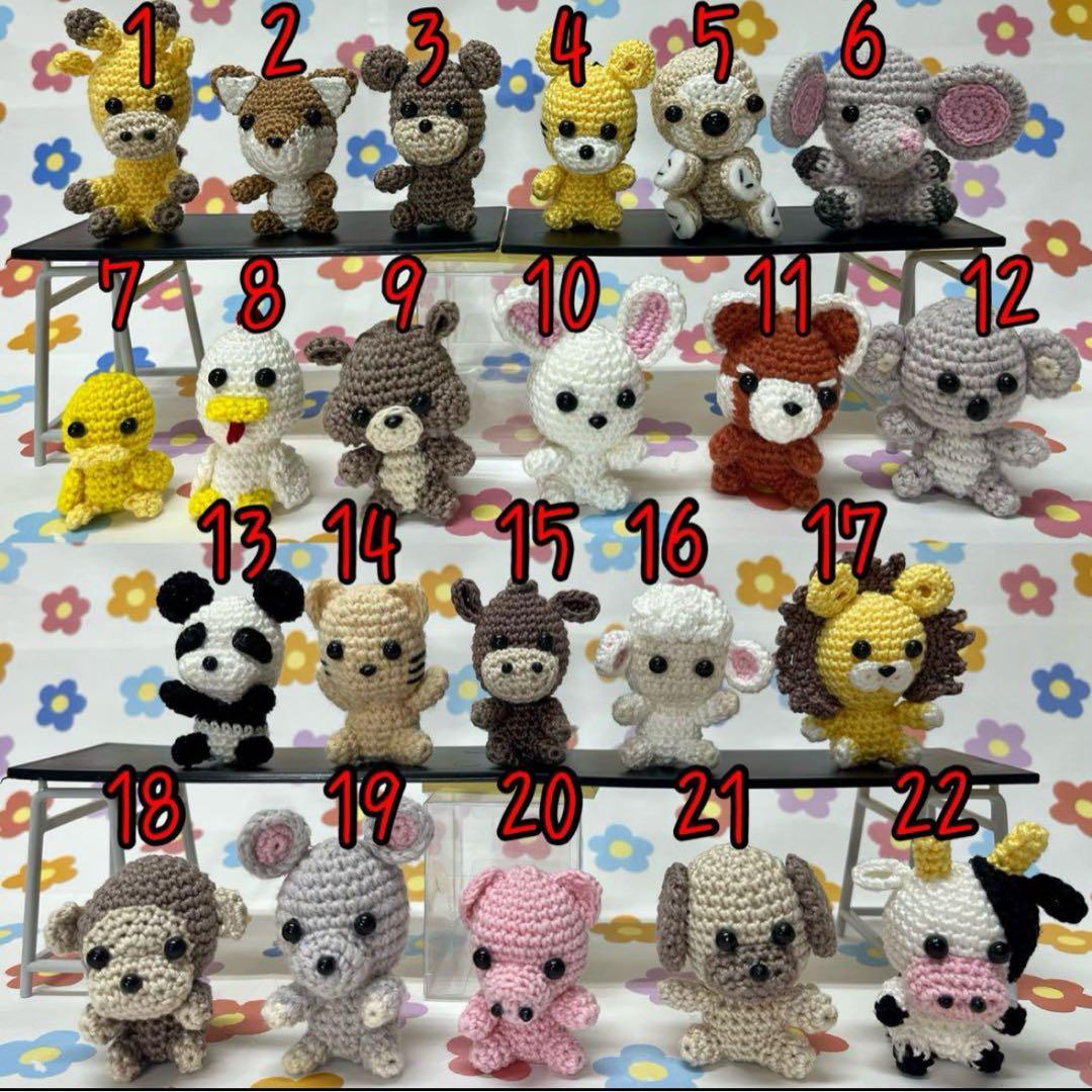 ♥モモンガ♥ページ