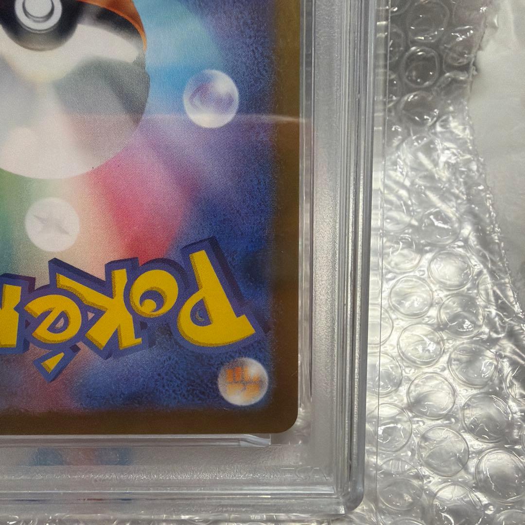 【PSA10】エーフィ プロモ Nagaba長場 SV-P 066 ポケカ