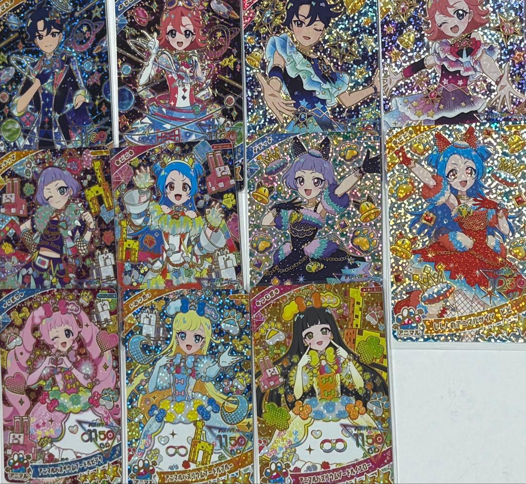 ひみつのアイプリ引退セット 2