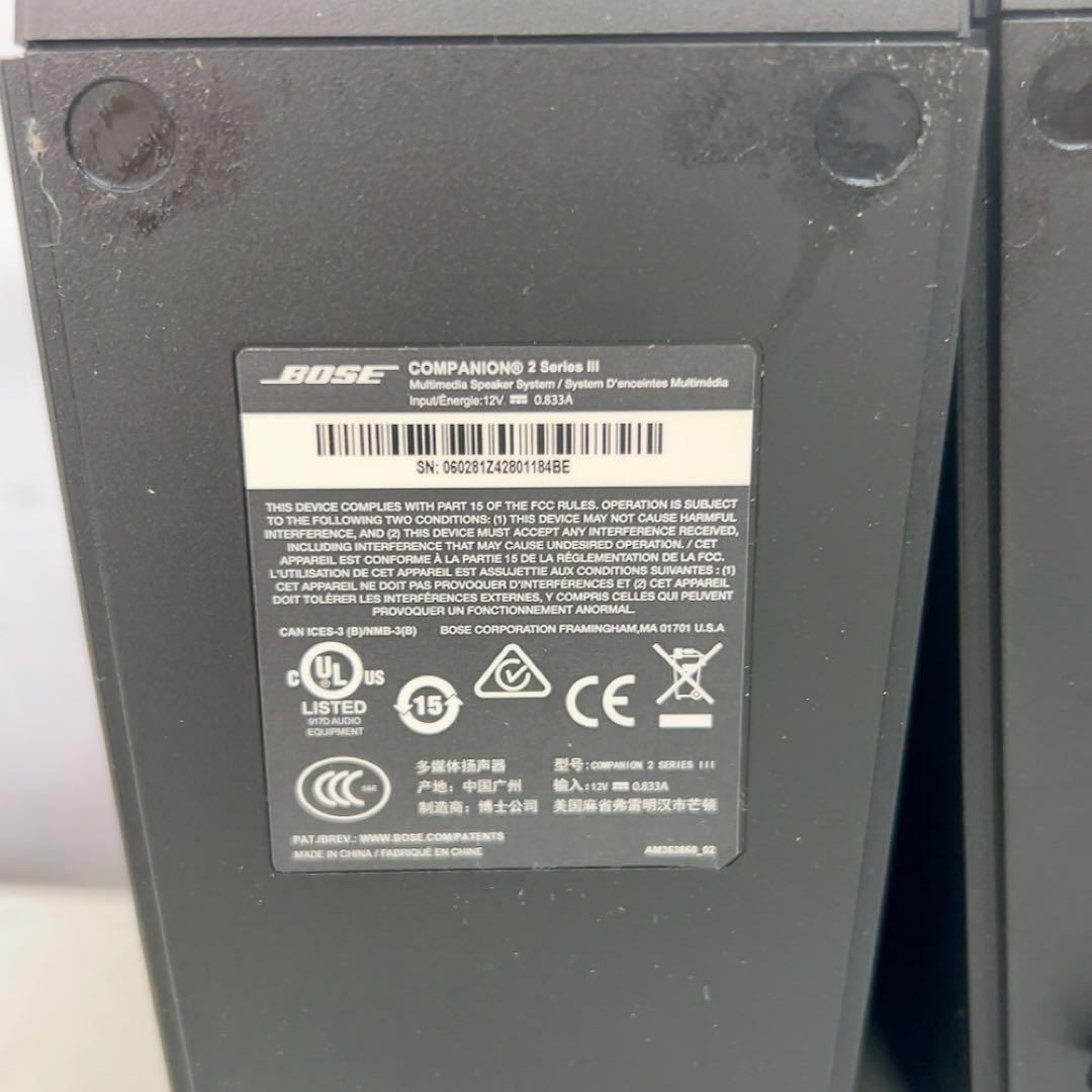 10ABM6 BOSE Companion2 SeriesIII PCスピーカー