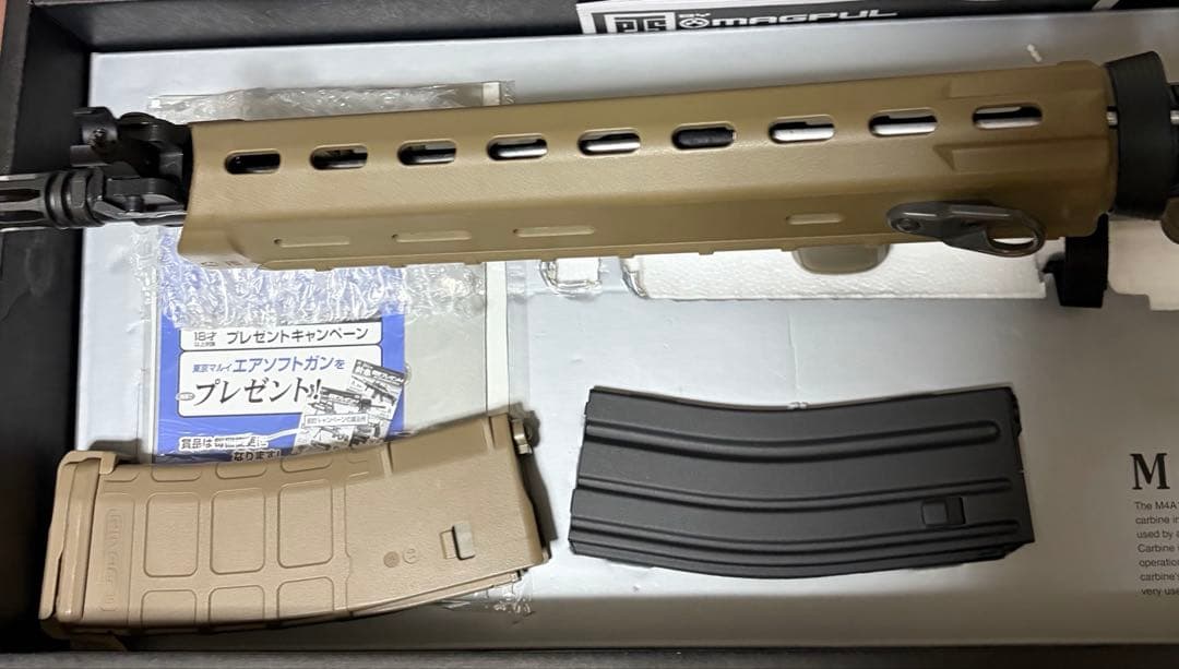 内外カスタム　総額10万↑ 東京マルイ　次世代電動ガン　M4A1 CARBINE