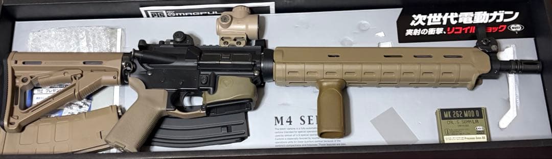 内外カスタム　総額10万↑ 東京マルイ　次世代電動ガン　M4A1 CARBINE