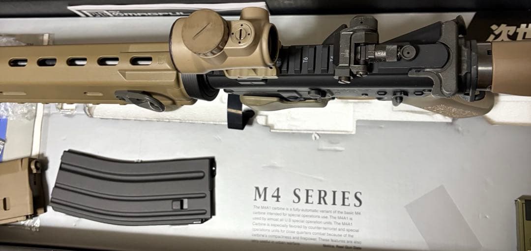 内外カスタム　総額10万↑ 東京マルイ　次世代電動ガン　M4A1 CARBINE