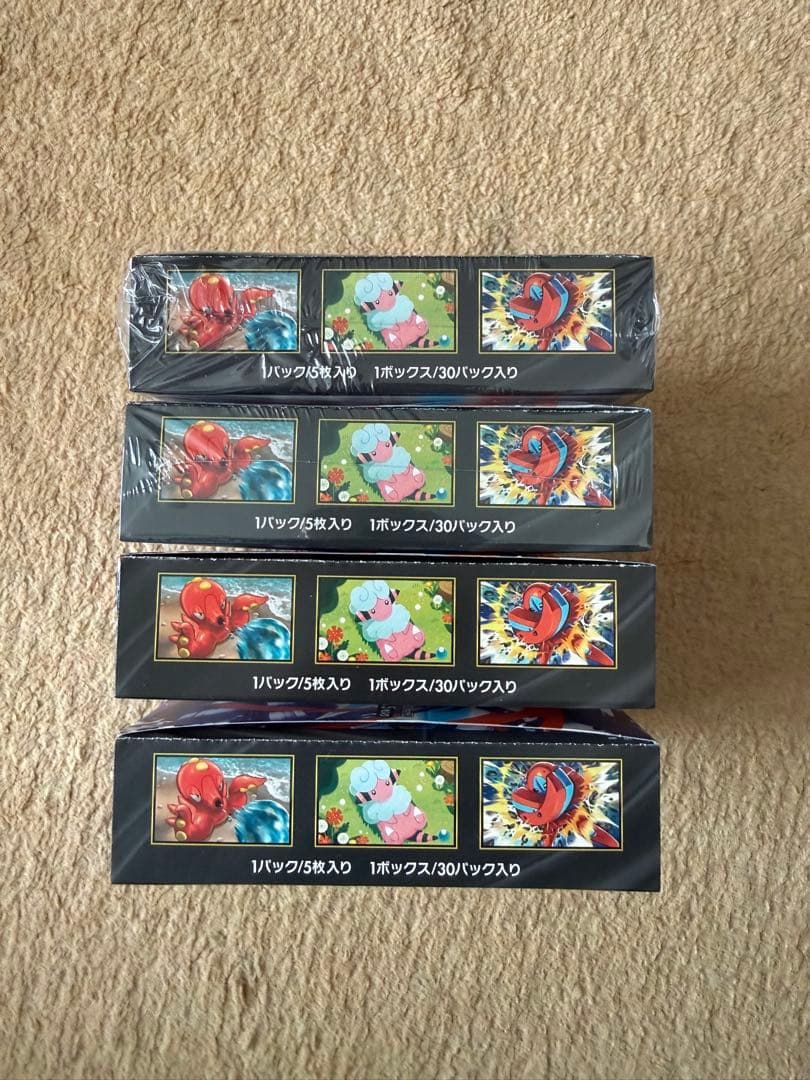 ポケモンカード ニンジャスピナー シュリンク有無未開封4BOX