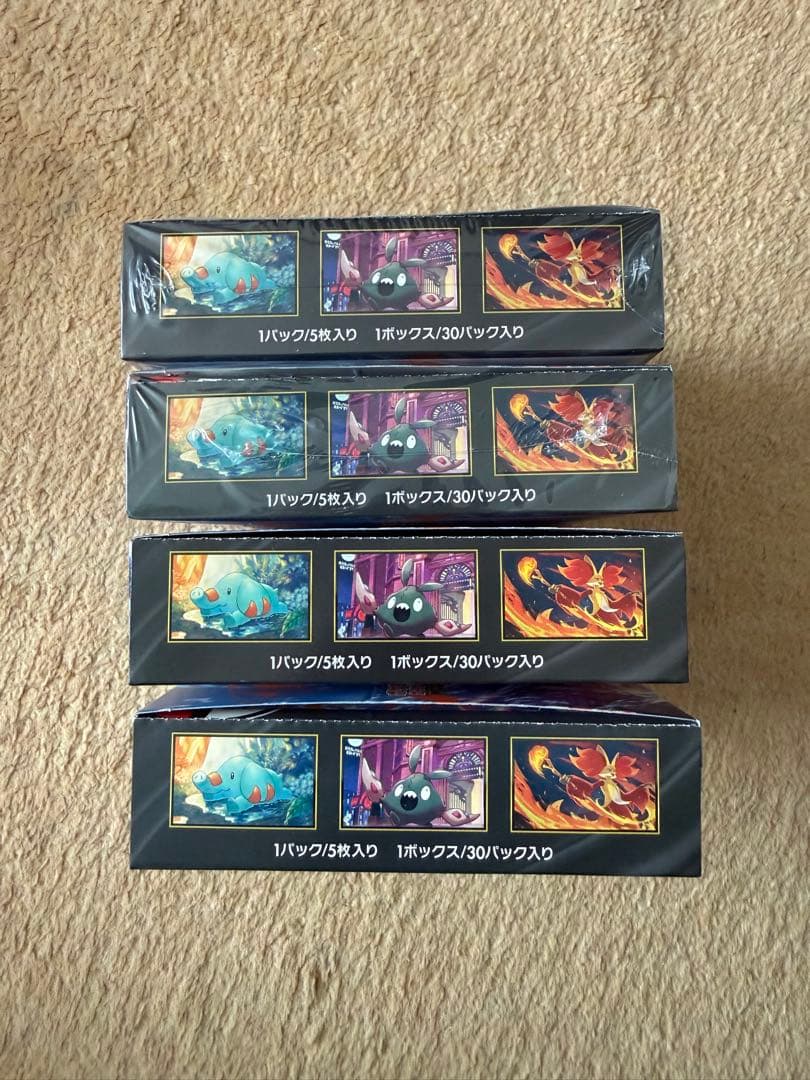 ポケモンカード ニンジャスピナー シュリンク有無未開封4BOX