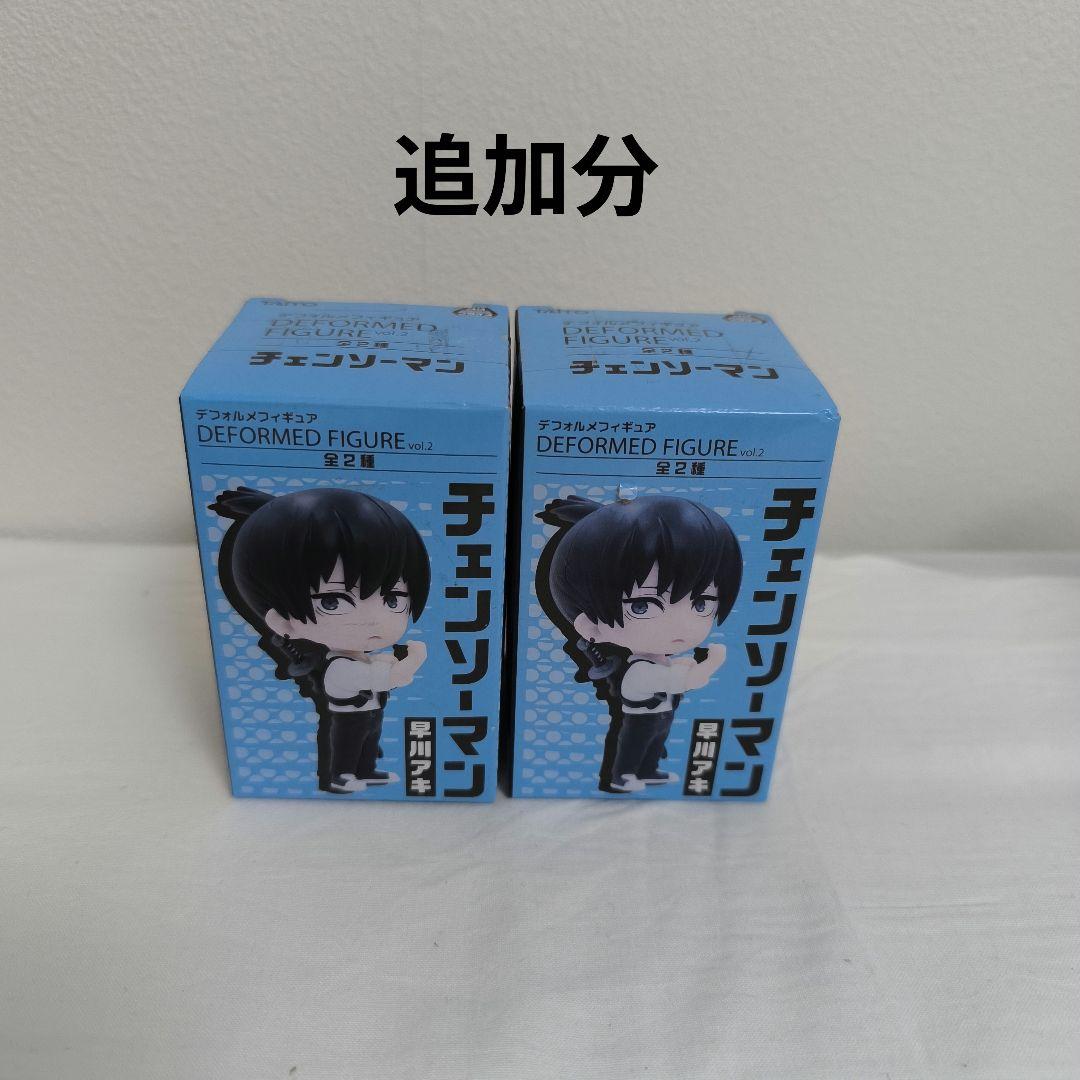 チェンソーマン フィギュア ※ ディスプレイ展示品