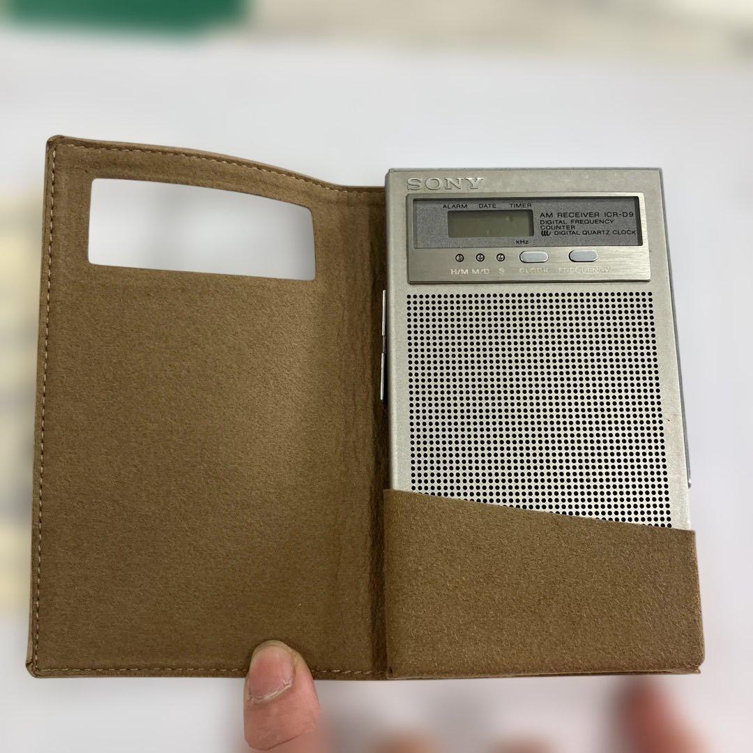 希少！ SONY ソニー ICR-D9 1978年 AM専用ラジオ　動作確認済