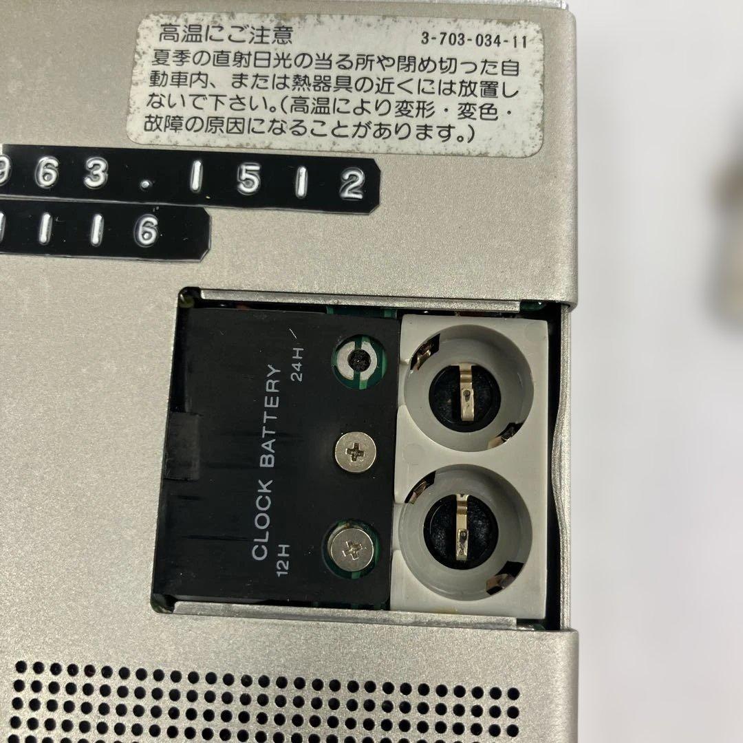 希少！ SONY ソニー ICR-D9 1978年 AM専用ラジオ　動作確認済