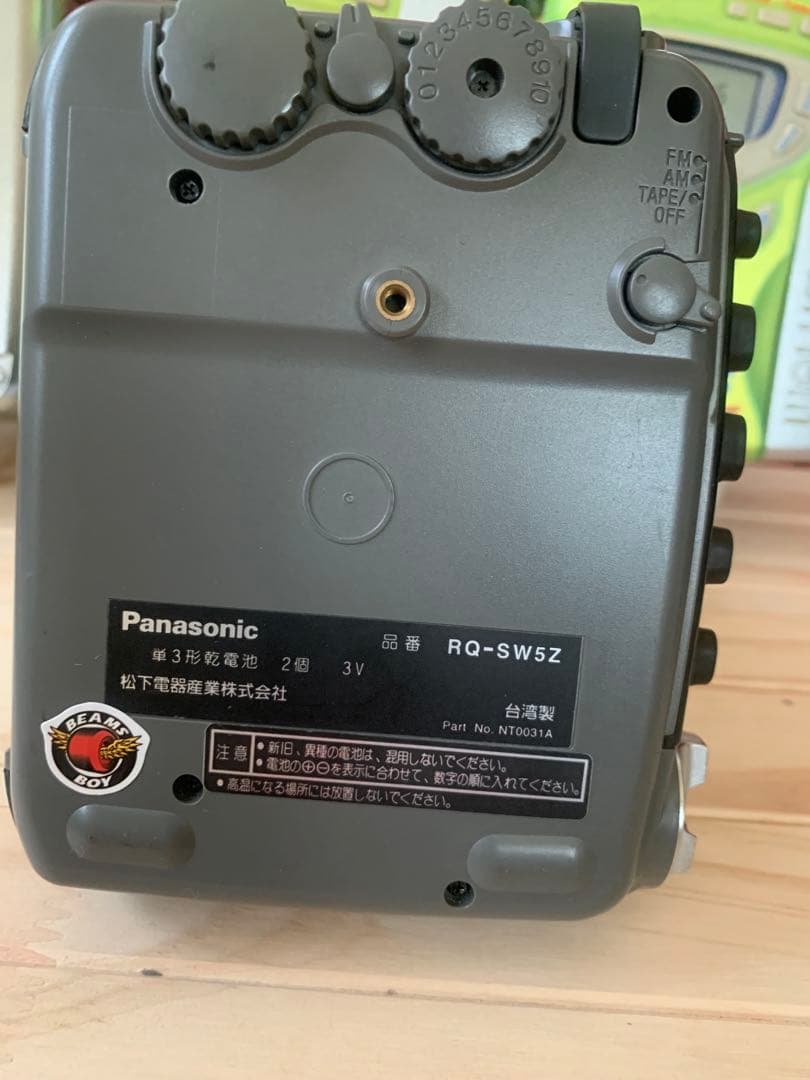 Panasonic ショックウェーブ　カセットプレーヤー　RQ-SW5