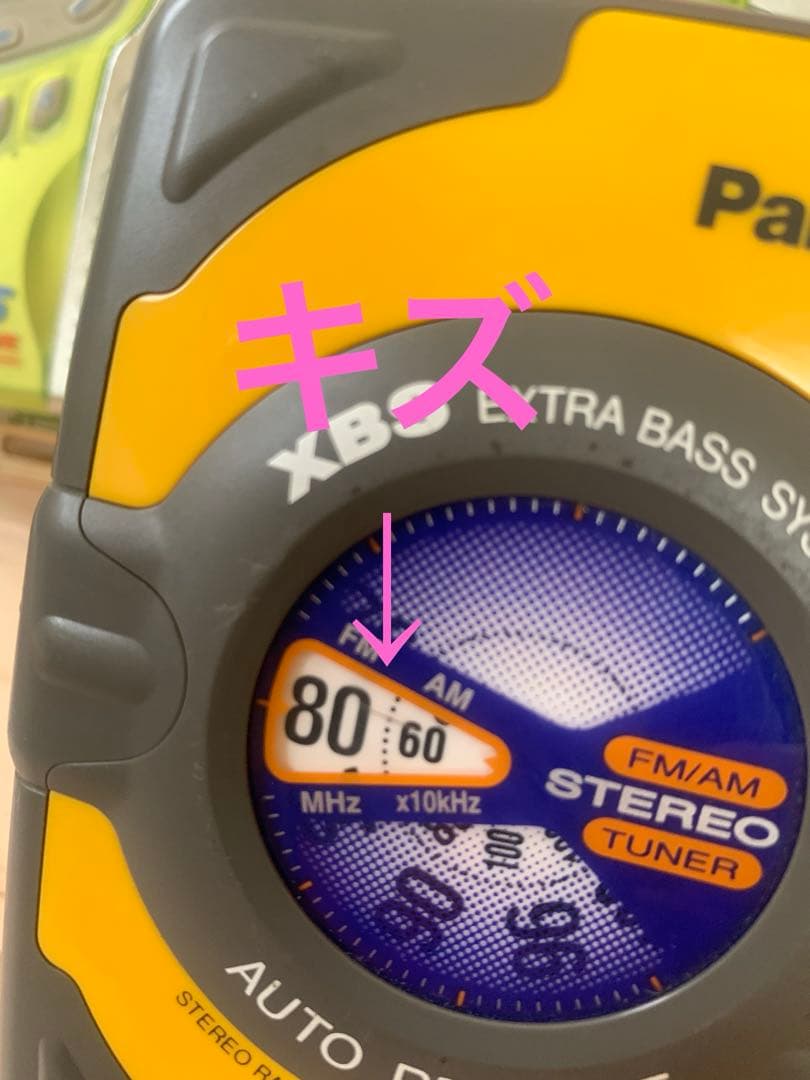Panasonic ショックウェーブ　カセットプレーヤー　RQ-SW5