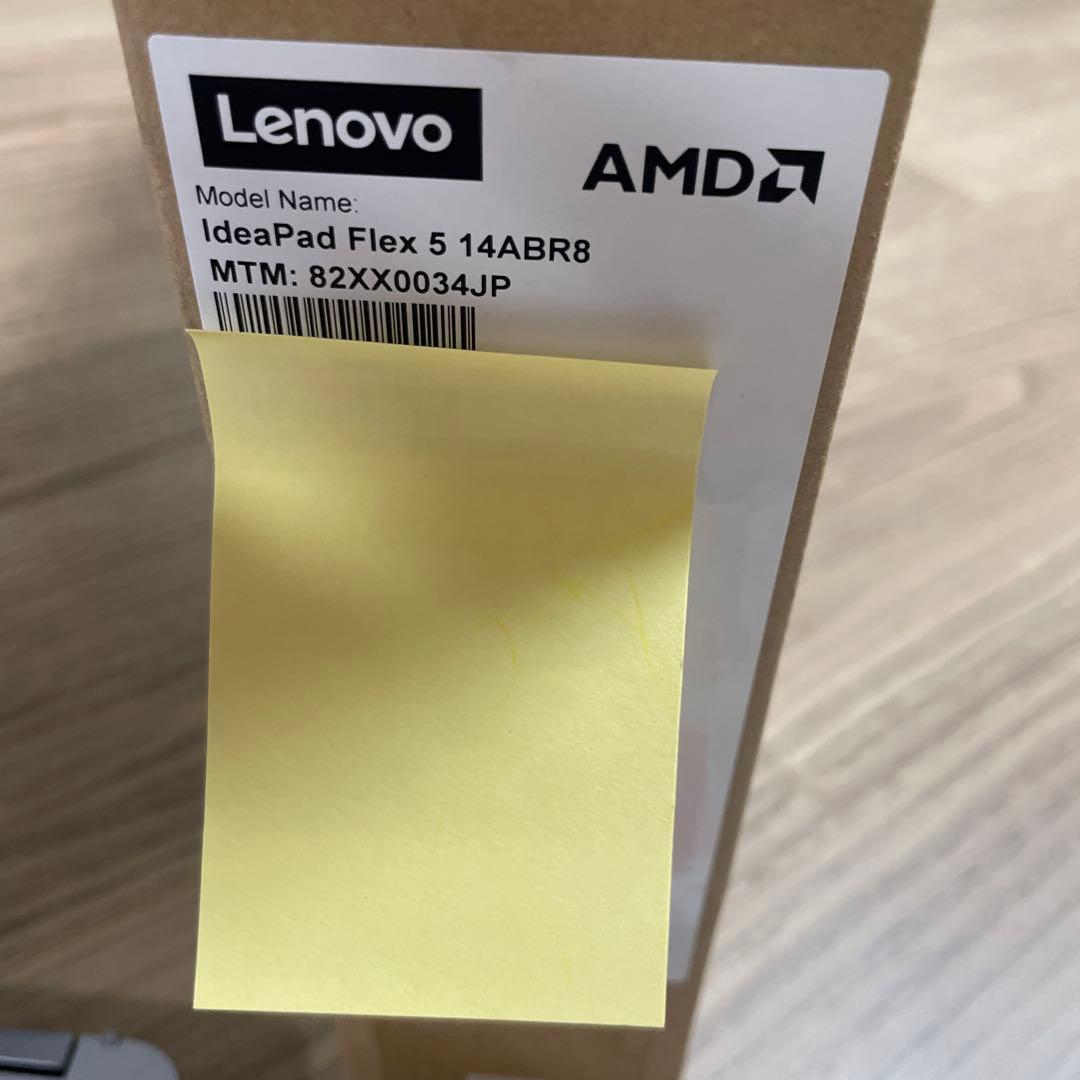 Lenovo IdeaPad ノートPC AMD 82XX0034JP