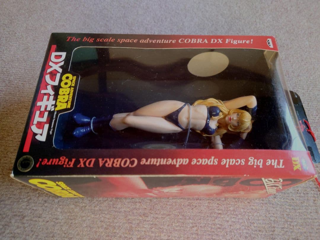 【未開封】COBRA コブラ DXフィギュア 2体セット