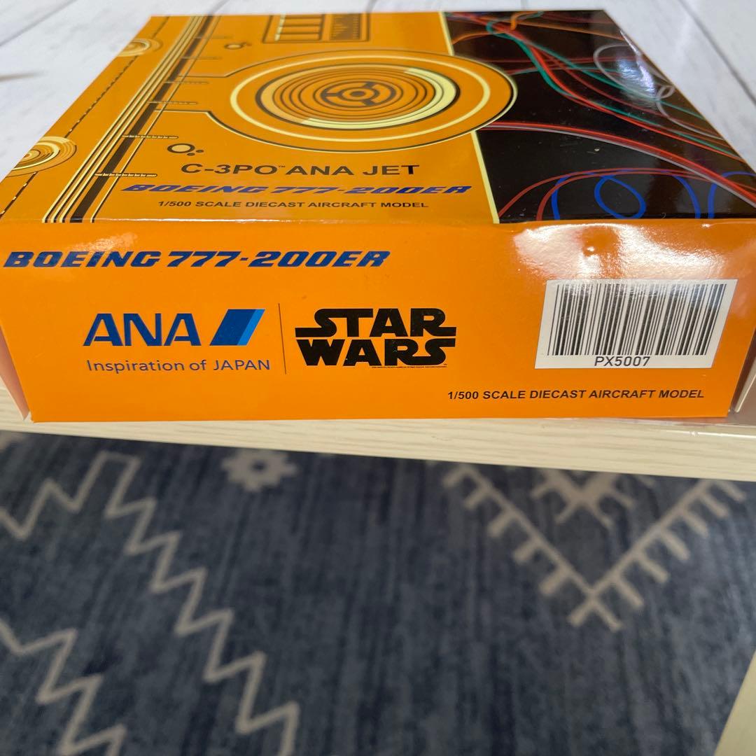 C-3PO ANA ジェット ボーイング 777-200 1/500