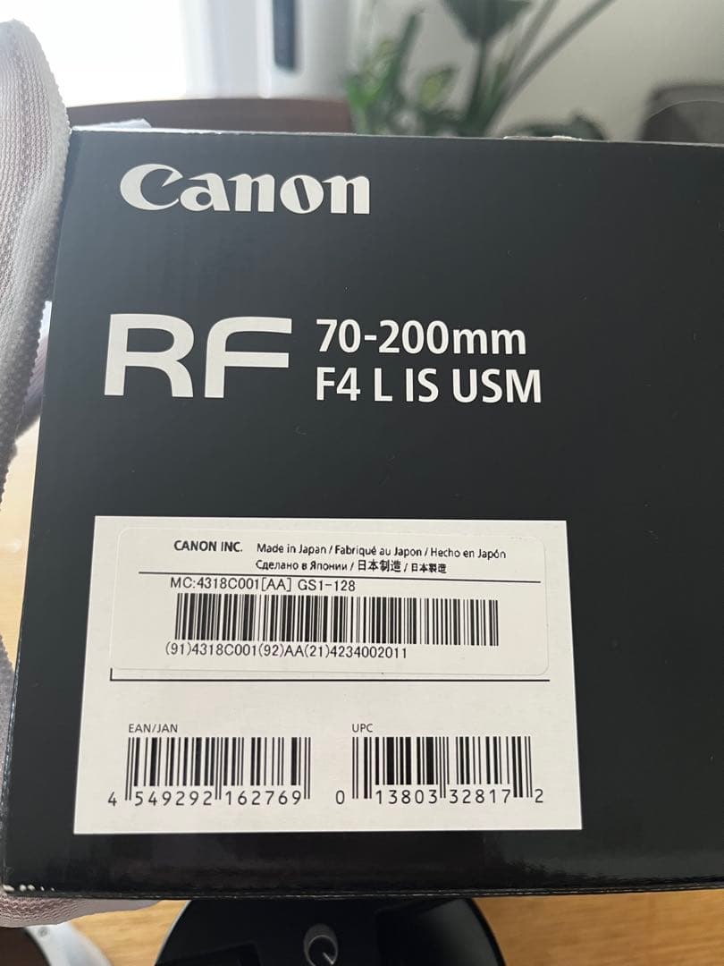 Canon RF70-200 F4 L IS USM 美品