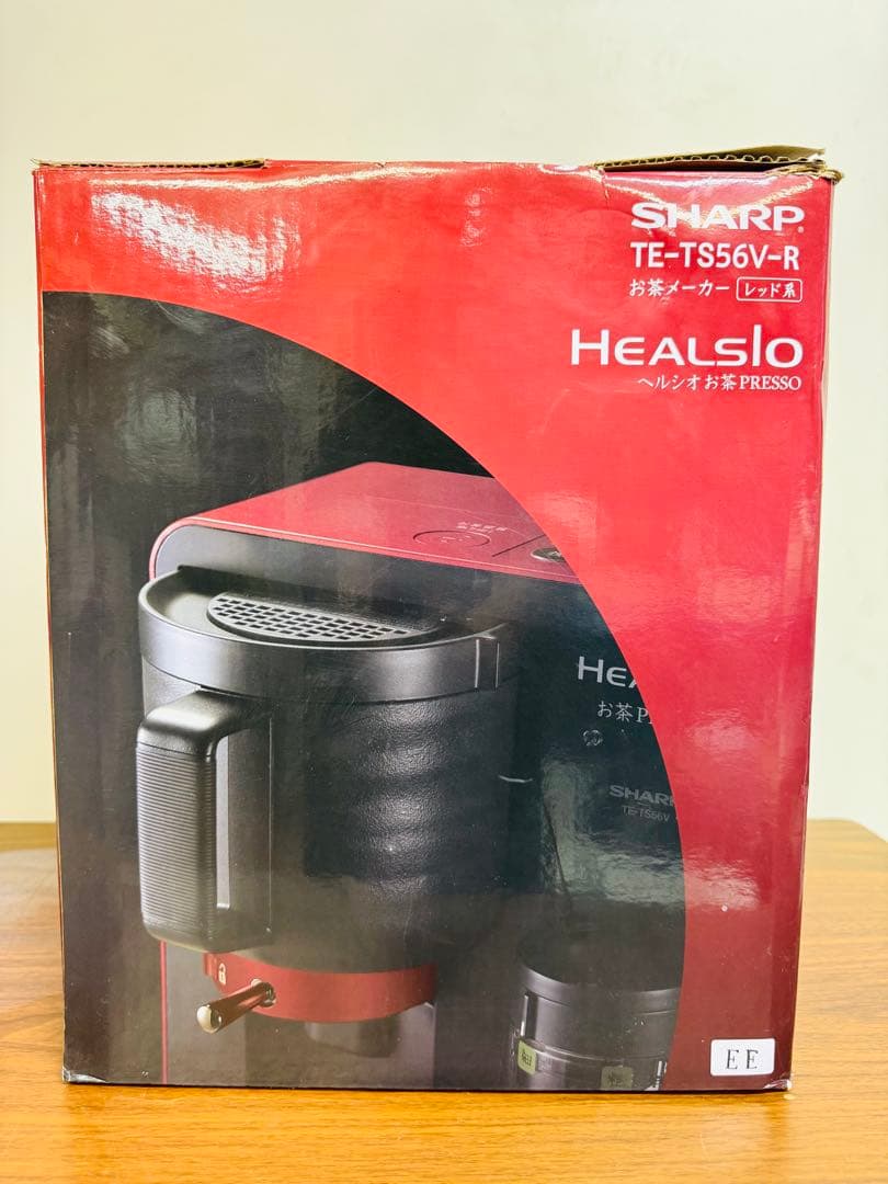 SHARP お茶プレッソ TE-TS56V-R｜動作良好・美品