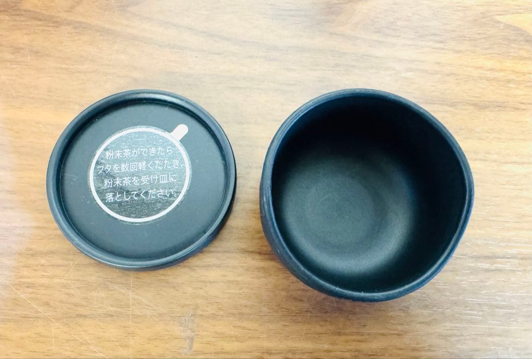 SHARP お茶プレッソ TE-TS56V-R｜動作良好・美品