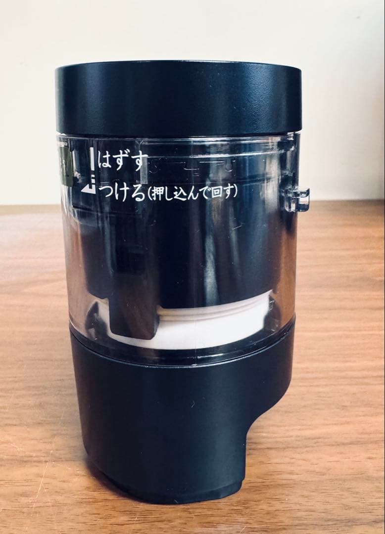 SHARP お茶プレッソ TE-TS56V-R｜動作良好・美品