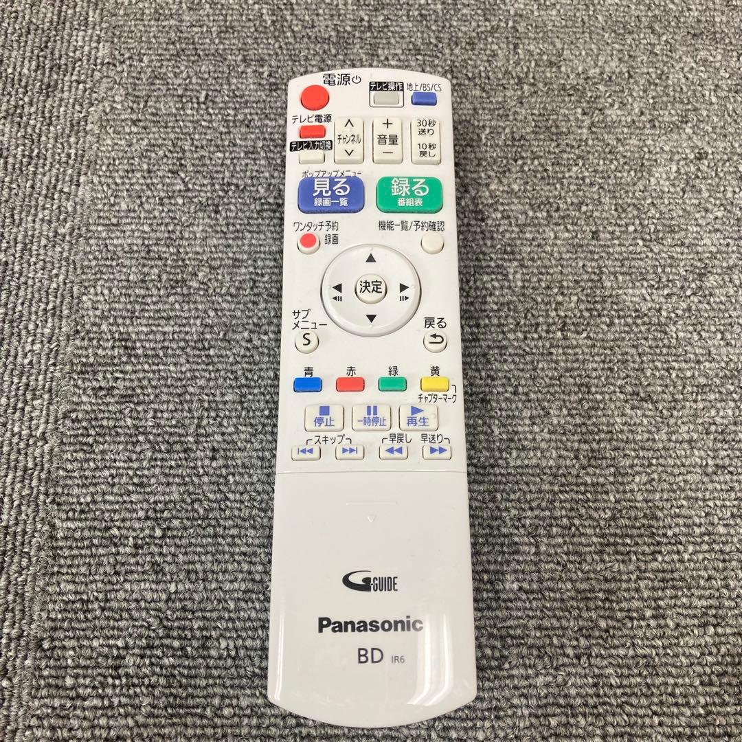 Panasonic ブルーレイディスクレコーダーDMR-BRS510パナソニック