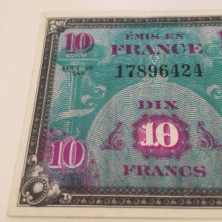 未使用 1944年 フランス 軍票 France 10フラン francs 紙幣