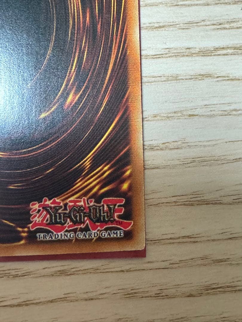 エンシェントフェアリードラゴン　レリーフ　英語　1st